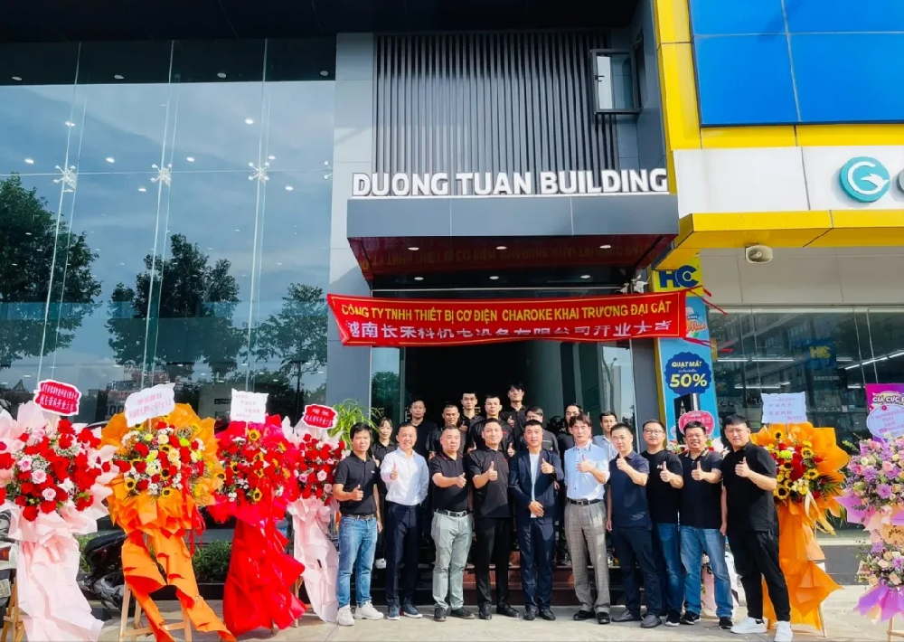 逐夢前行，揚帆破浪 | 越南長榮科機電設備有限公司開業慶典圓滿舉辦！